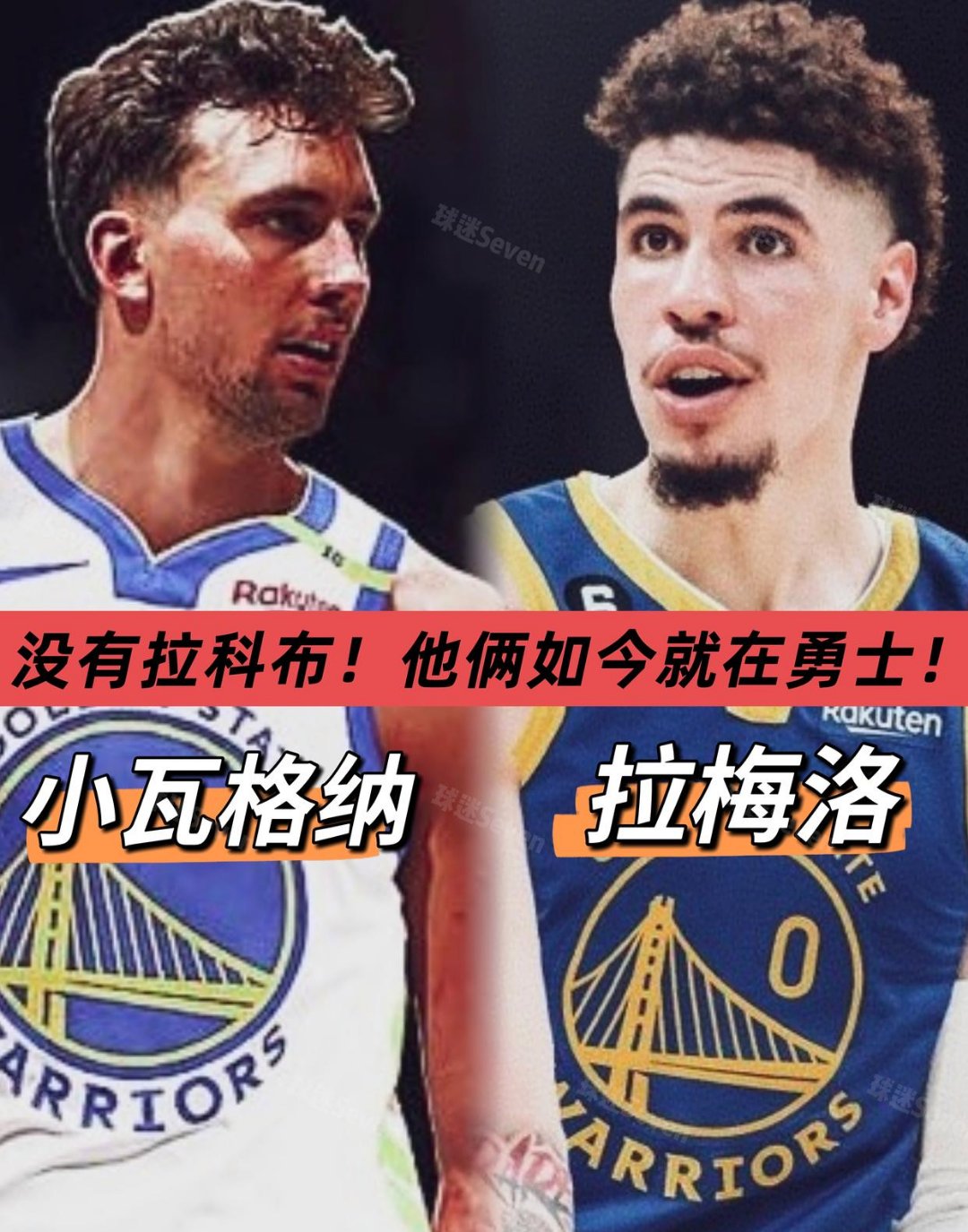 爱游戏入口-包含窗口期NBA总决赛焦点战；金州勇士防线松动；信心回归；数据趋势出现新变化的词条