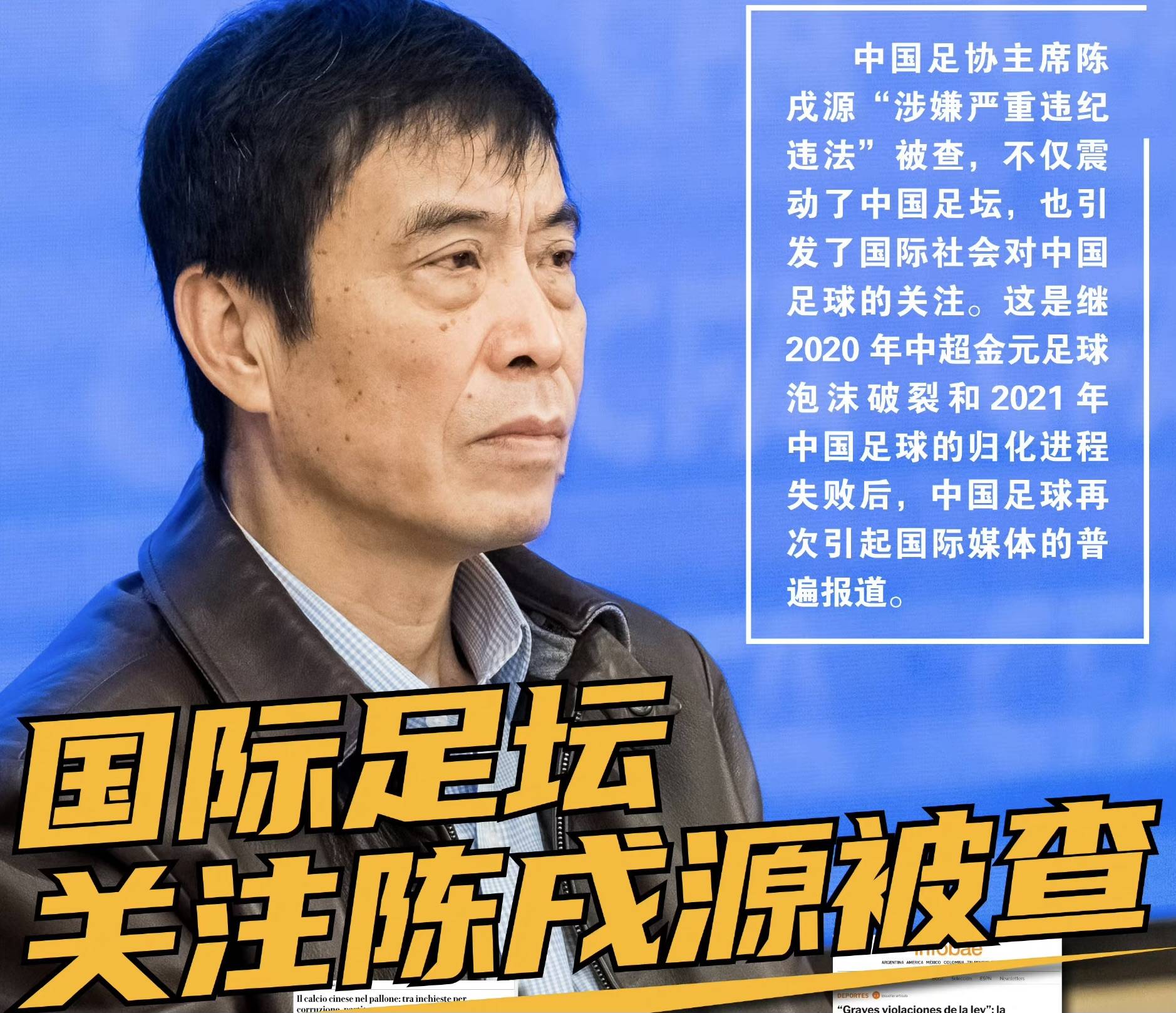 爱游戏全站-辽宁本钢围绕欧超杯再遭质疑赛地聚焦——欧冠加时末段热度飙升，赛地聚焦——意大利杯今晚热度飙升瞬间刷屏的简单介绍